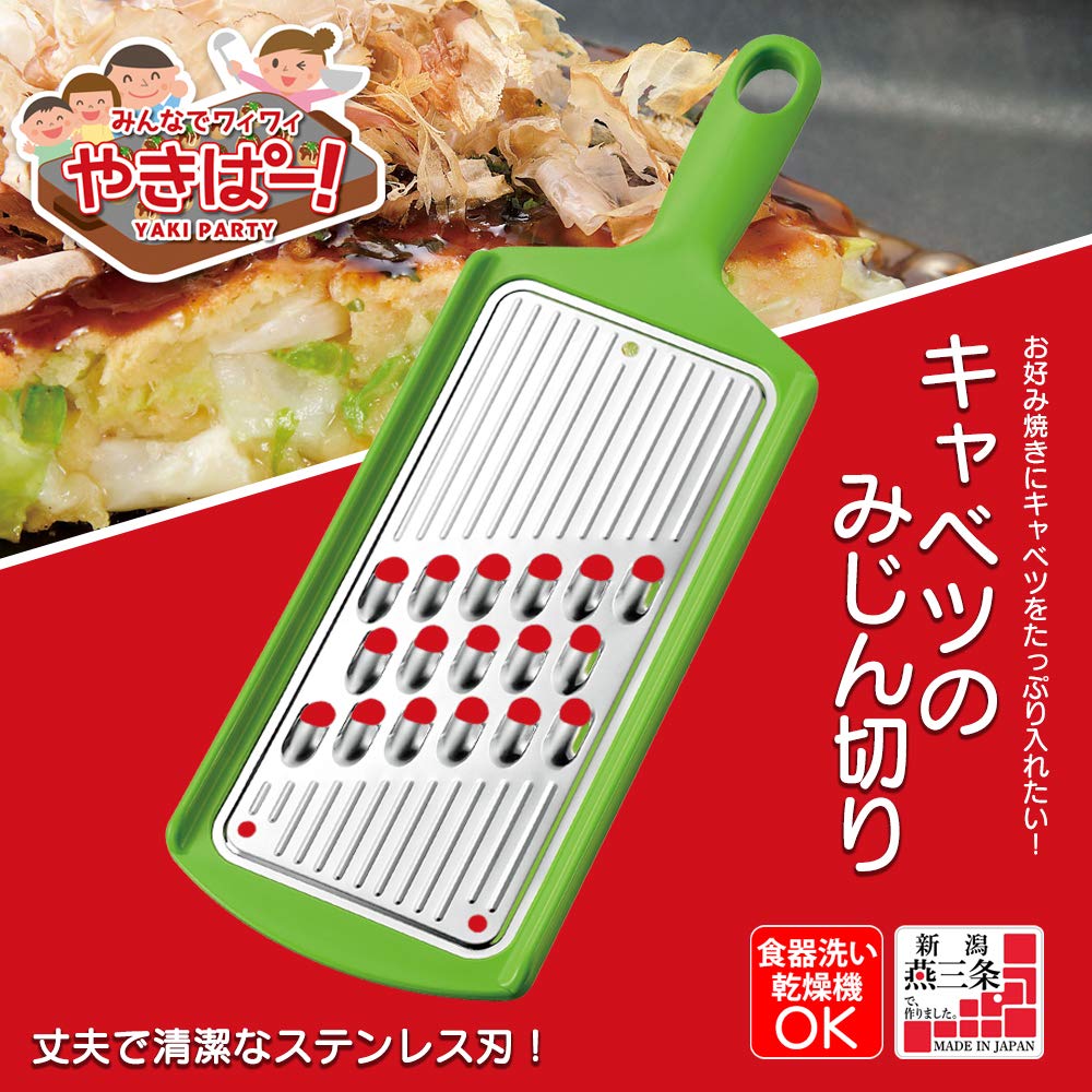 Amazon.co.jp: 下村工業(Shimomura Kougyou) 日本製 やきぱー